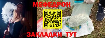 ECSTASY Мариинск
