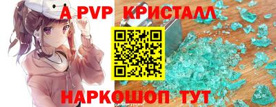 круглые Малгобек