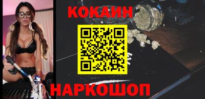 альфа пвп Малоярославец
