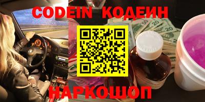 круглые Малгобек
