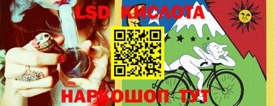 круглые Малгобек