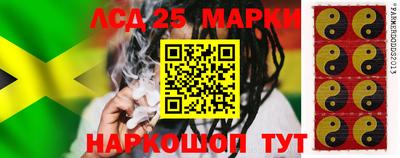 круглые Малгобек