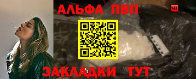 круглые Малгобек