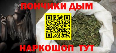 ECSTASY Мариинск