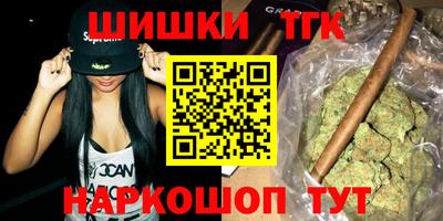круглые Малгобек