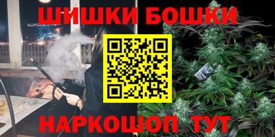 альфа пвп Малоярославец