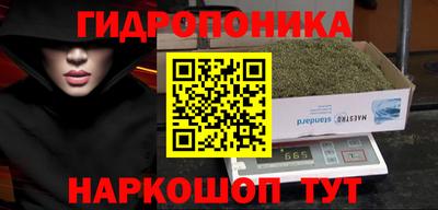 альфа пвп Малоярославец