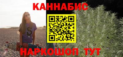 круглые Малгобек