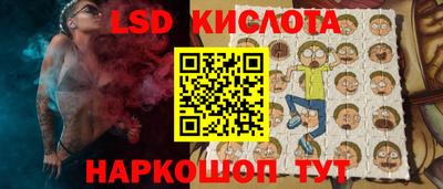 ECSTASY Мариинск