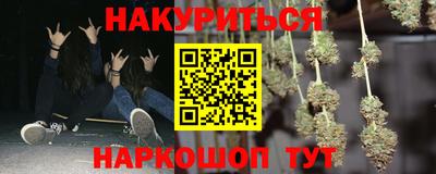 ECSTASY Мариинск