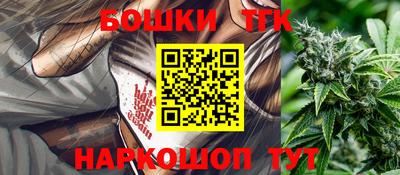 ECSTASY Мариинск