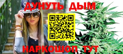 круглые Малгобек