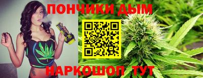 круглые Малгобек