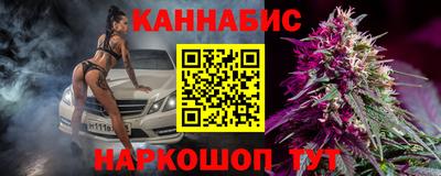 круглые Малгобек