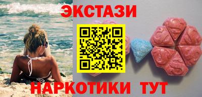 круглые Малгобек