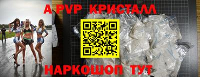 ECSTASY Мариинск