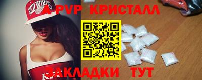 ECSTASY Мариинск