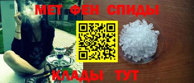 альфа пвп Малоярославец