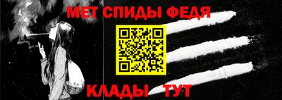 ECSTASY Мариинск