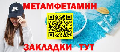 круглые Малгобек
