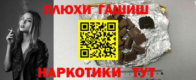 ECSTASY Мариинск