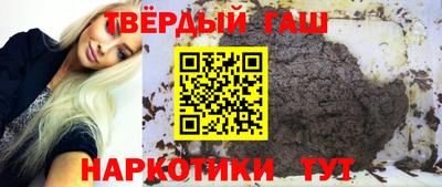 ECSTASY Мариинск