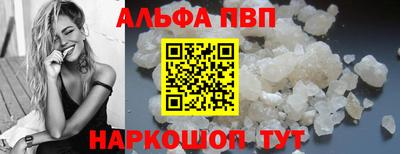 ECSTASY Мариинск