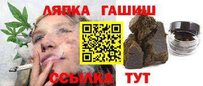 круглые Малгобек