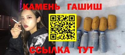 альфа пвп Малоярославец