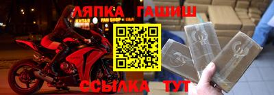 альфа пвп Малоярославец