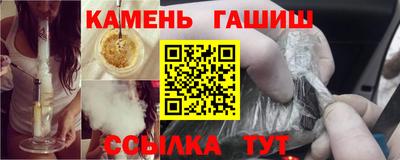 круглые Малгобек
