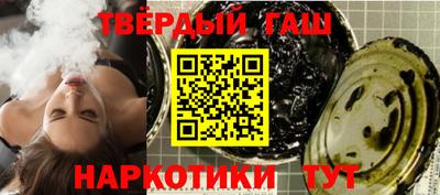 альфа пвп Малоярославец
