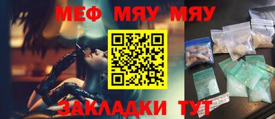 ECSTASY Мариинск